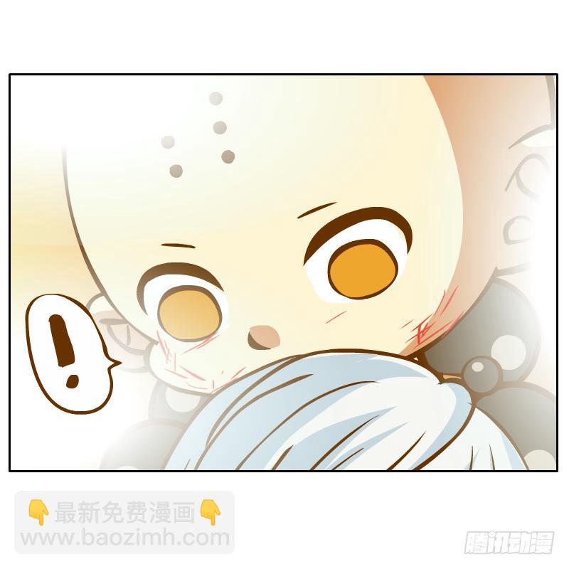 还记得你说过的话吗(1/2)-第10话