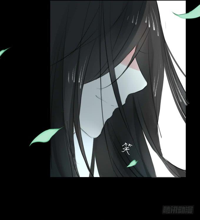 序章_山河易主-第2话