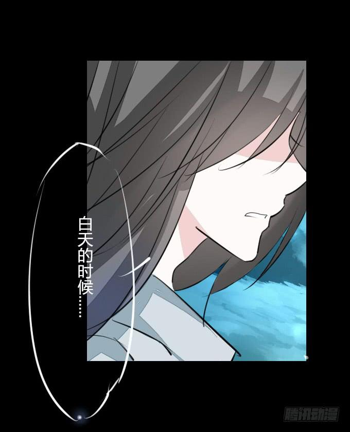 第十回_恶言相向-第12话