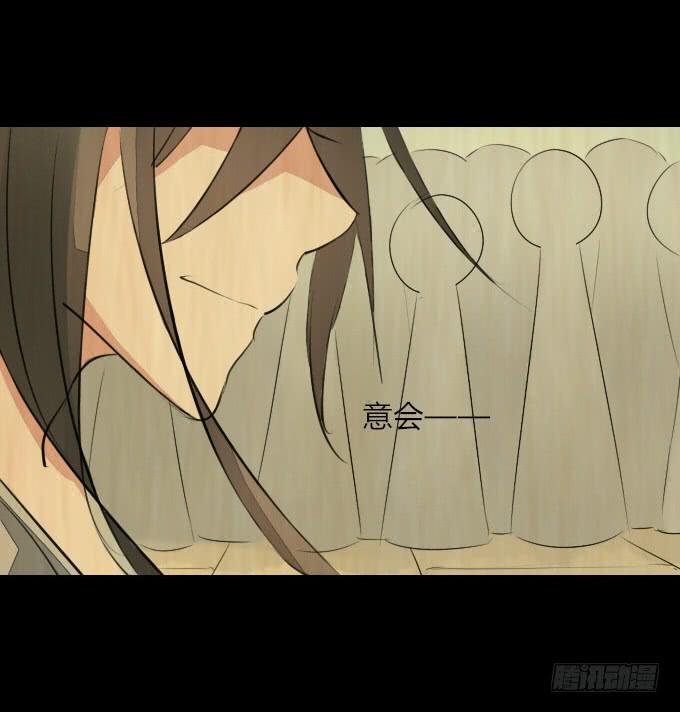 第十回_恶言相向-第12话