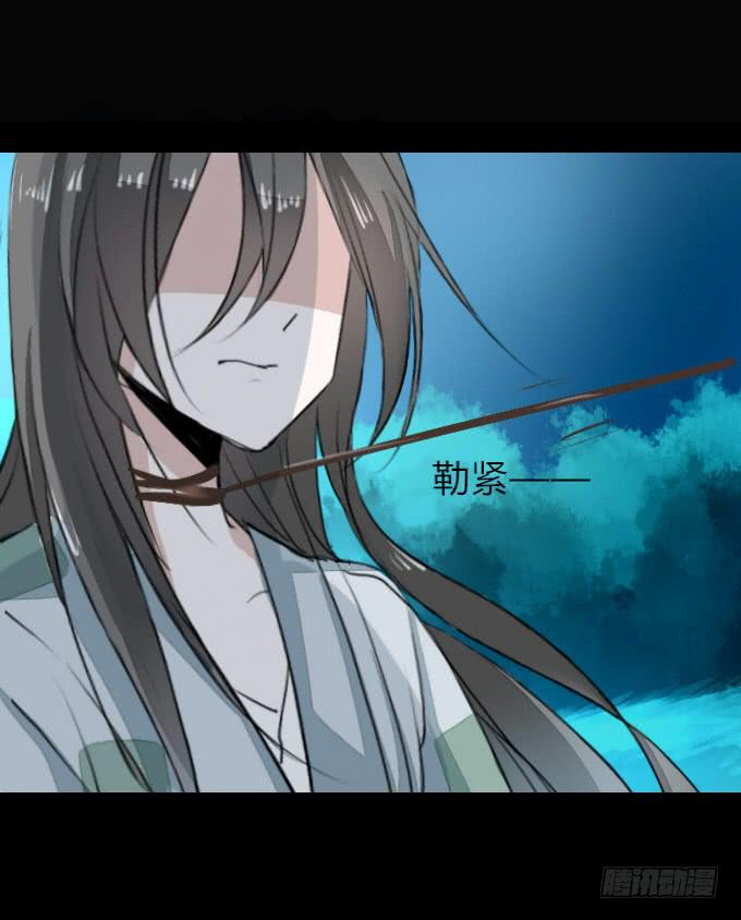 第十回_恶言相向-第12话