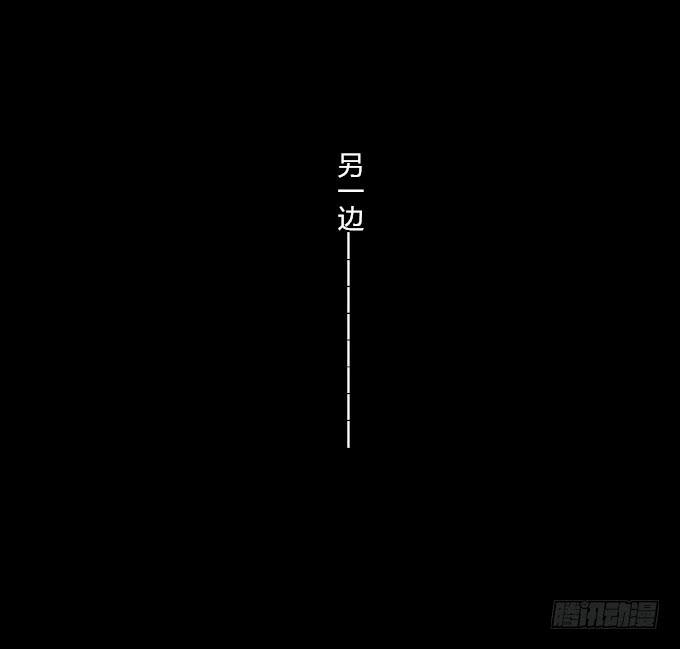 第十四回_满城风雨-第14话