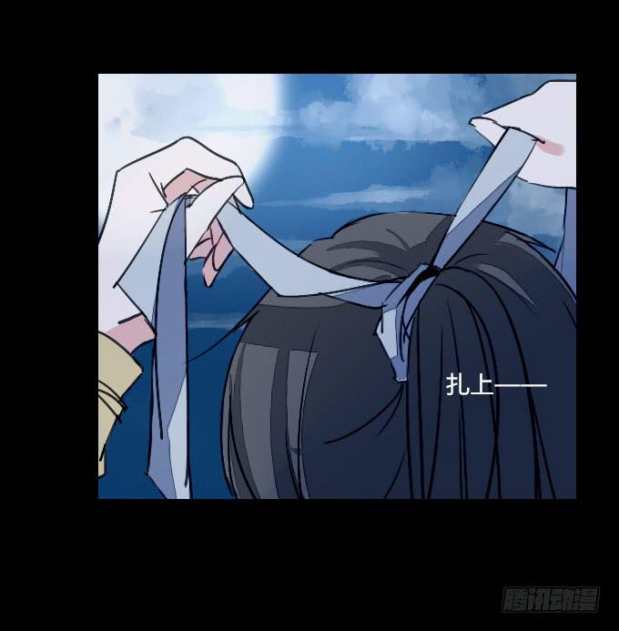 第十四回_满城风雨-第14话