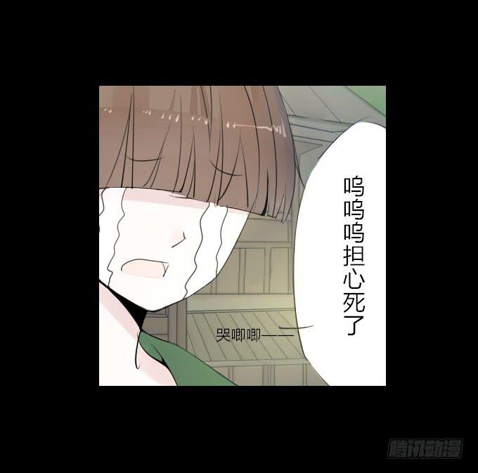 第十四回_满城风雨-第14话