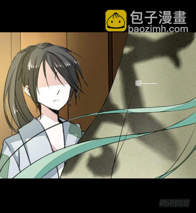 第十六回_别有用心-第16话