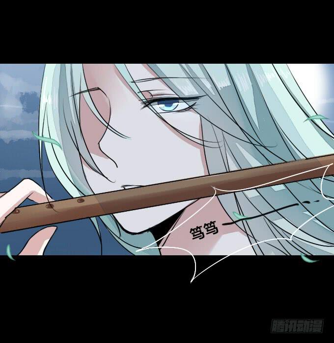 第十八回_因果报应-第18话