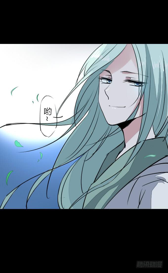 第十八回_因果报应-第18话