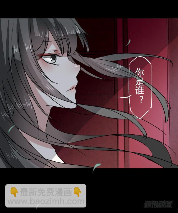 第十八回_因果报应-第18话