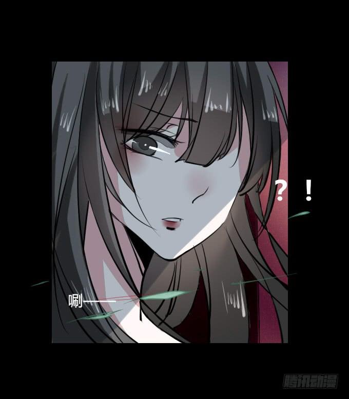 第十八回_因果报应-第18话