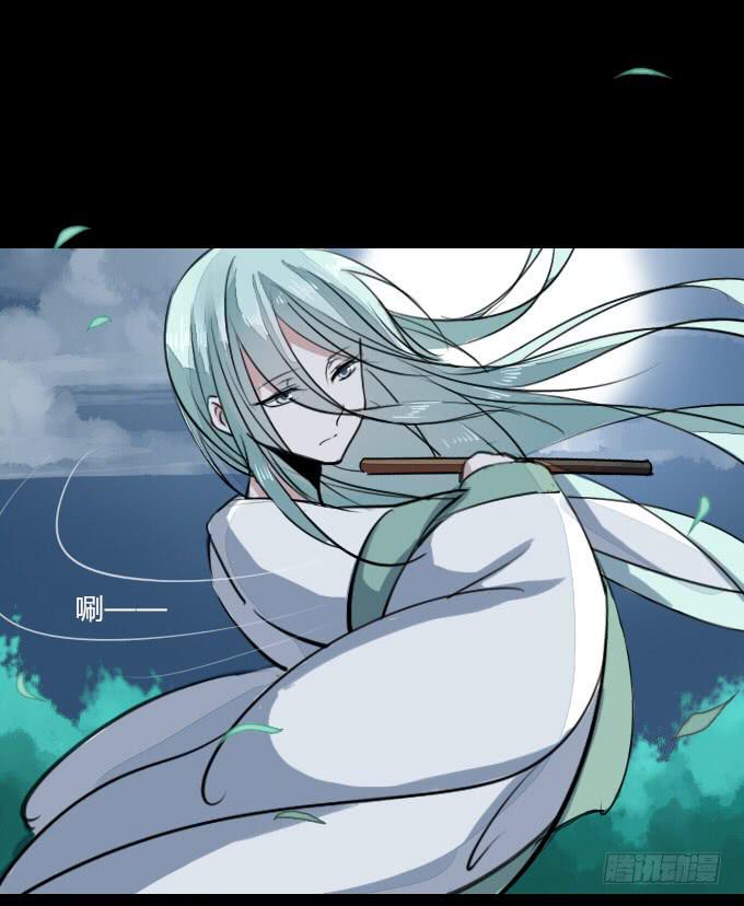 第十八回_因果报应-第18话