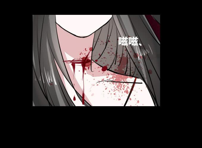 第十八回_因果报应-第18话