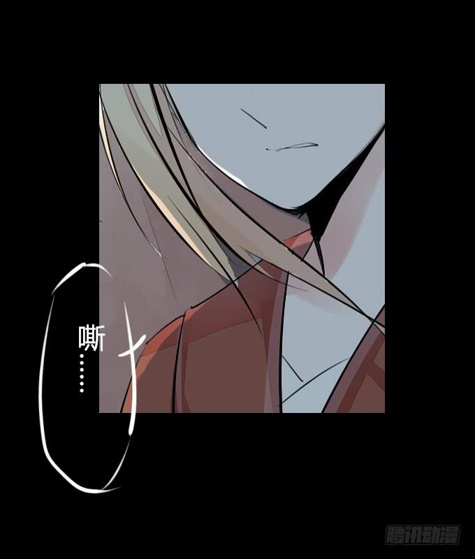 第十八回_因果报应-第18话