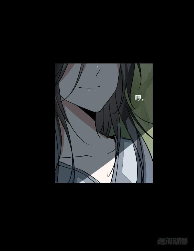 第二十回_进退维谷-第20话