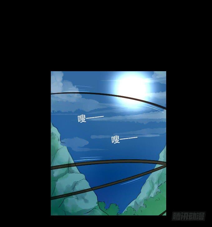 第二十二回_进退两难-第22话