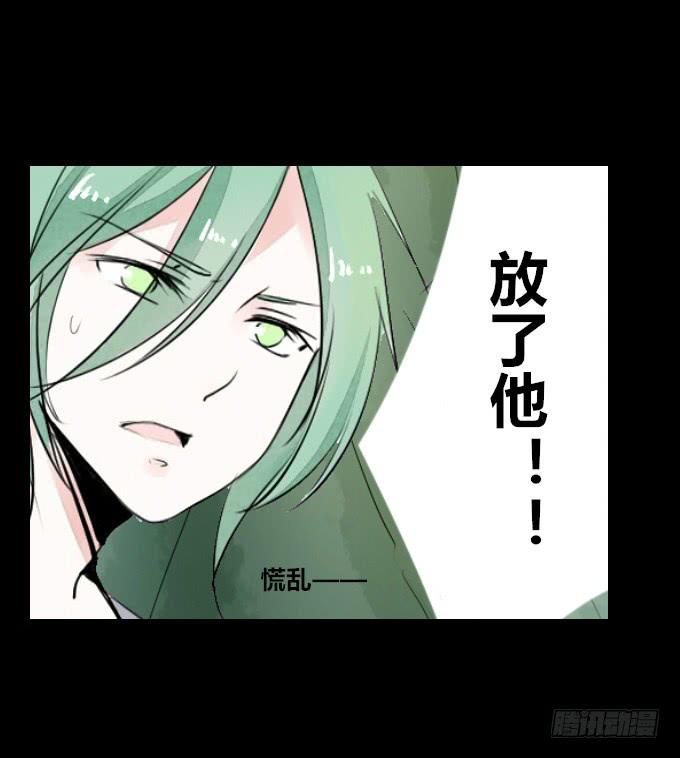 第二十二回_进退两难-第22话