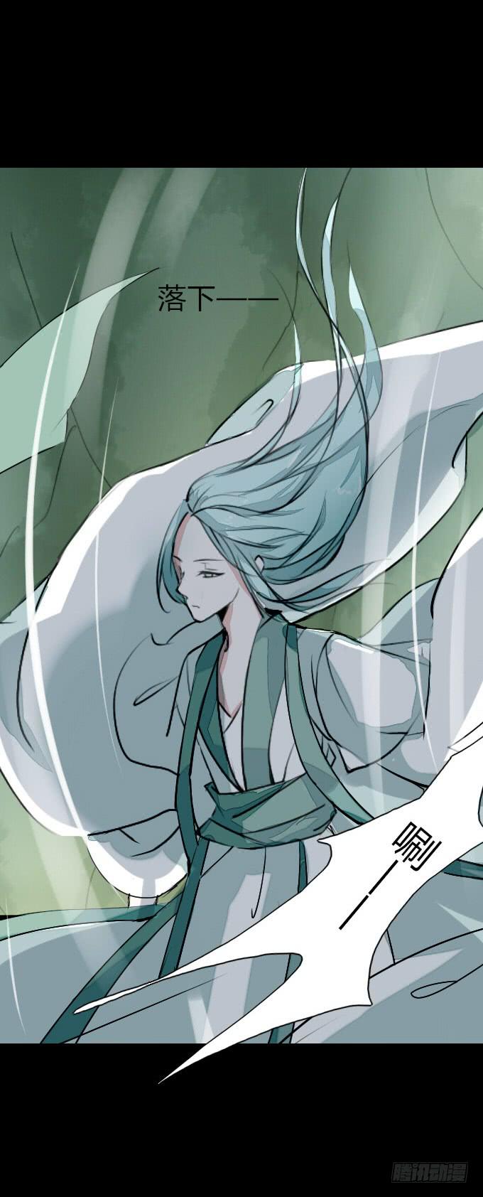 第二十四回_是敌是友-第24话