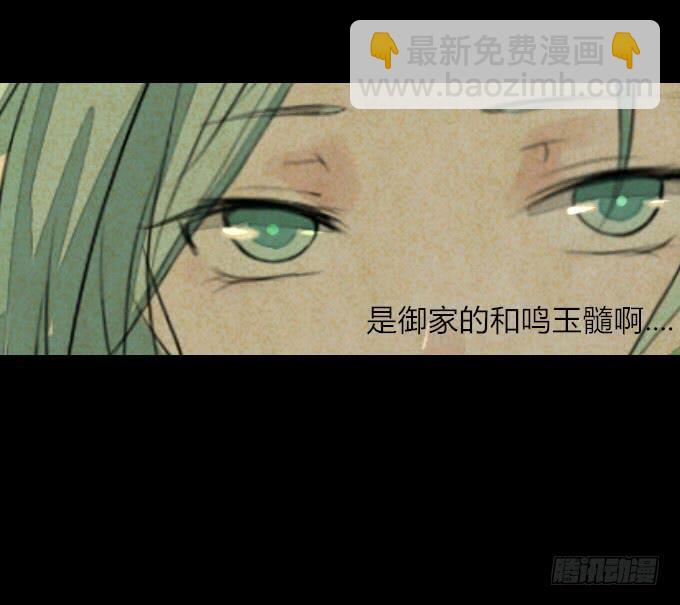 第二十四回_是敌是友-第24话