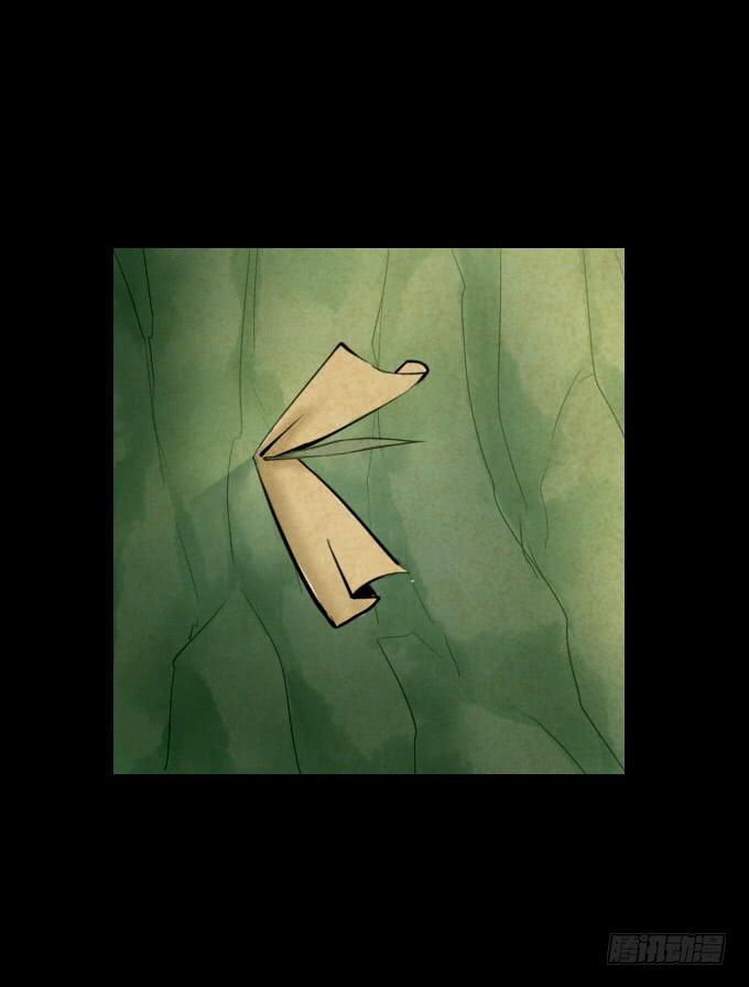 第二十四回_是敌是友-第24话