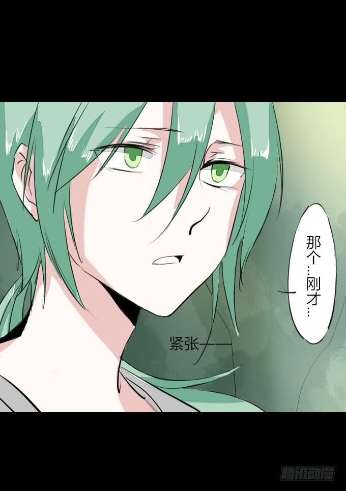 第二十四回_是敌是友-第24话