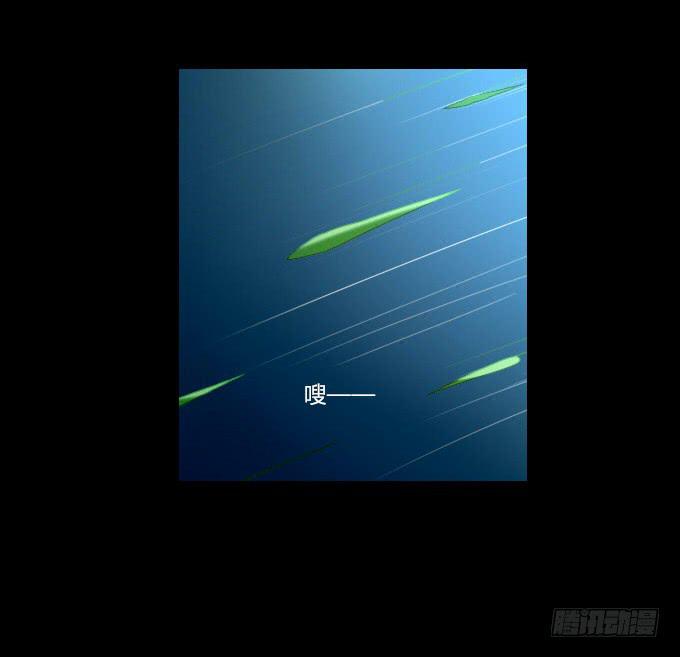 第二十四回_是敌是友-第24话