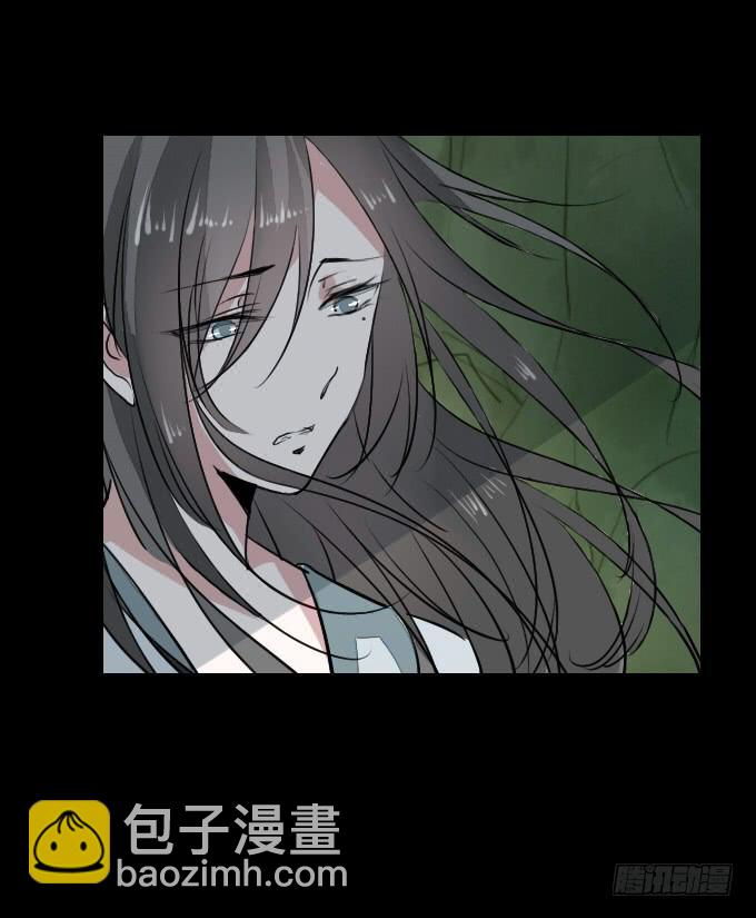 第二十六回_孑然一身-第26话