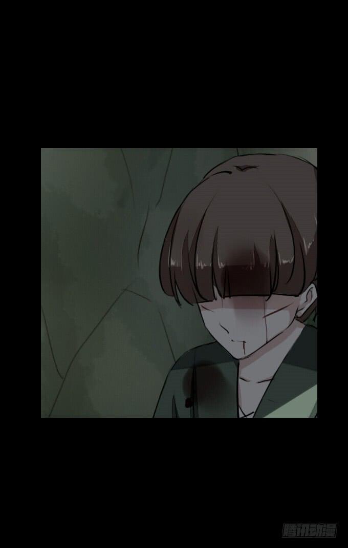 第二十六回_孑然一身-第26话