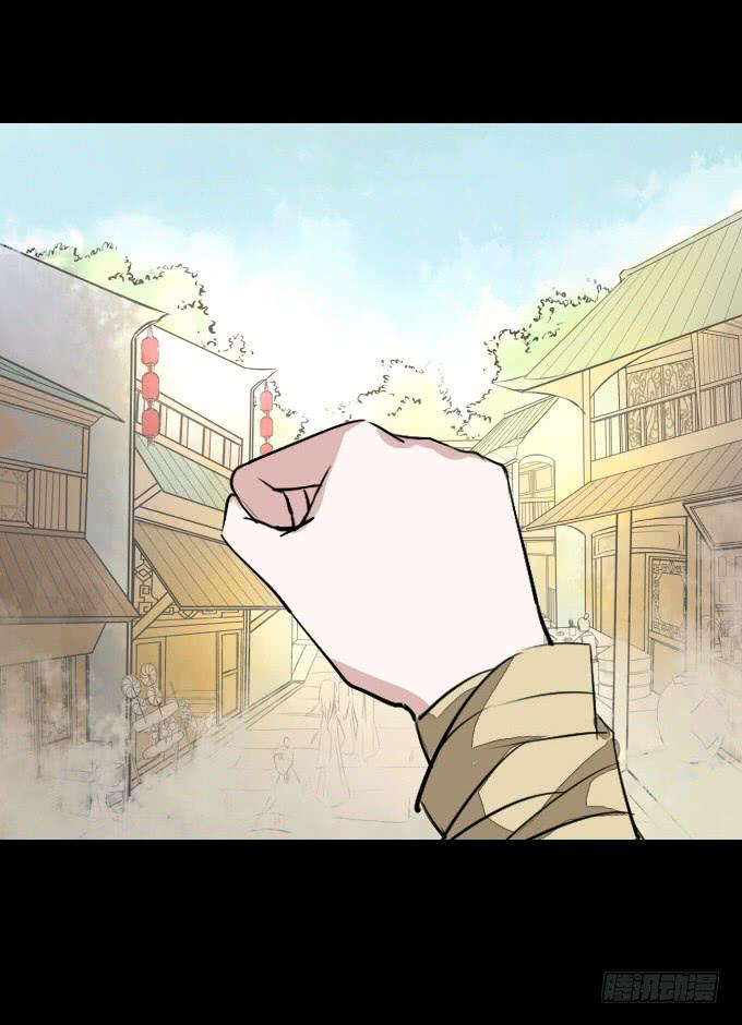 第二十六回_孑然一身-第26话