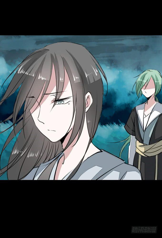 第二十六回_孑然一身-第26话