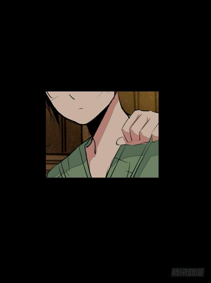 番外_滴水之恩-第28话