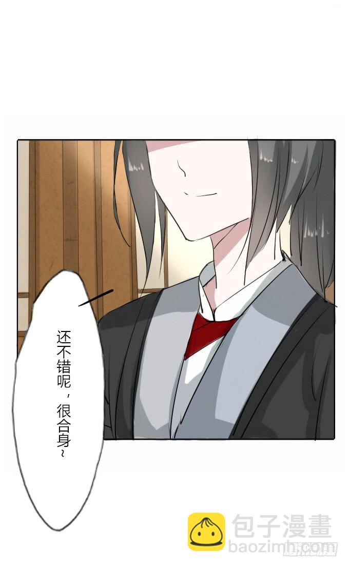 第二十九回_准备出发-第30话