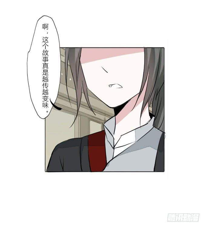 第三十一回_互相讨厌-第32话