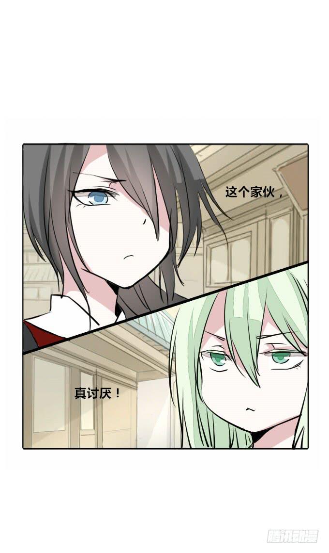 第三十一回_互相讨厌-第32话