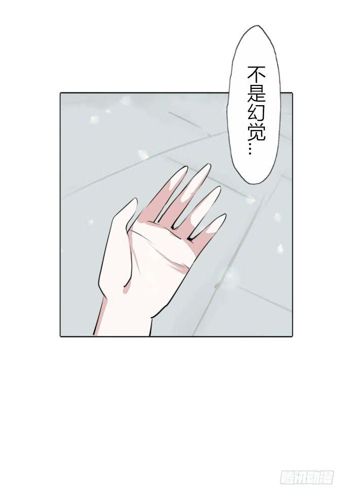 第三十一回_互相讨厌-第32话