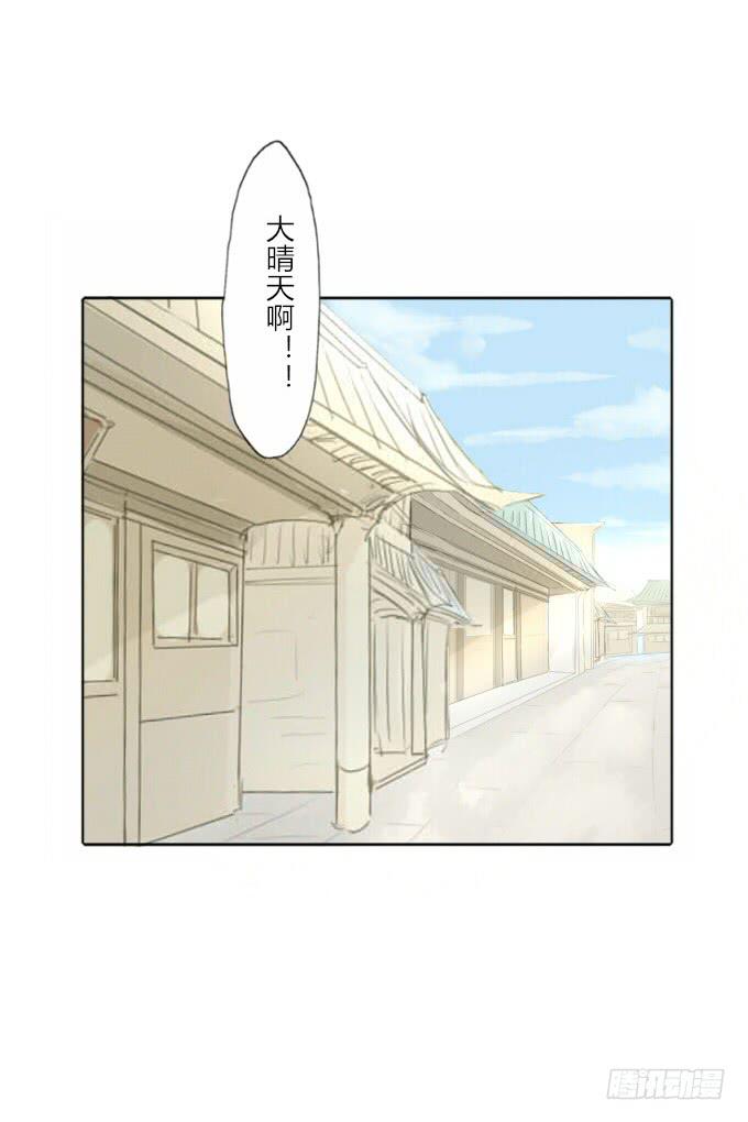 第三十一回_互相讨厌-第32话