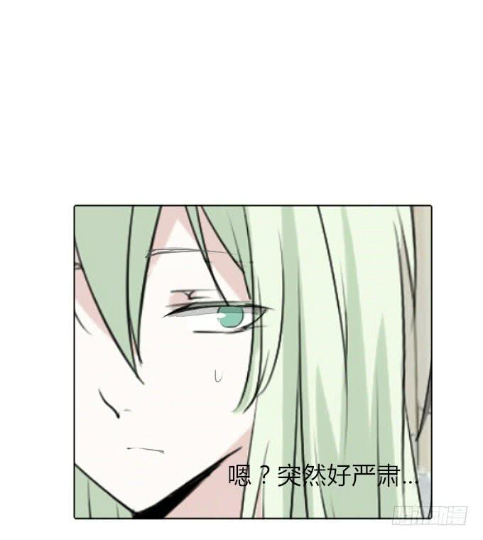 第三十三回_权贵尊卑-第34话