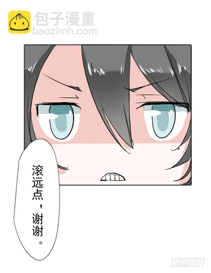 第三十五回_九天身世-第36话