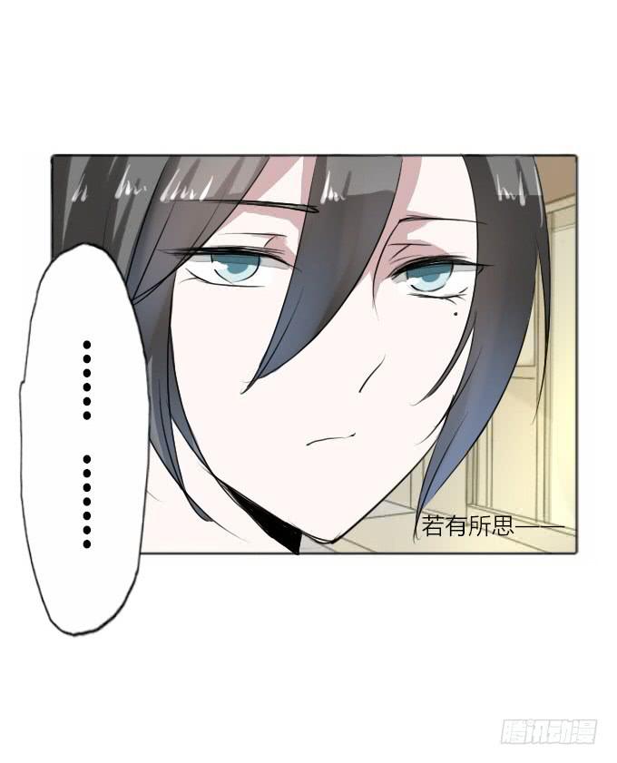 第三十五回_九天身世-第36话