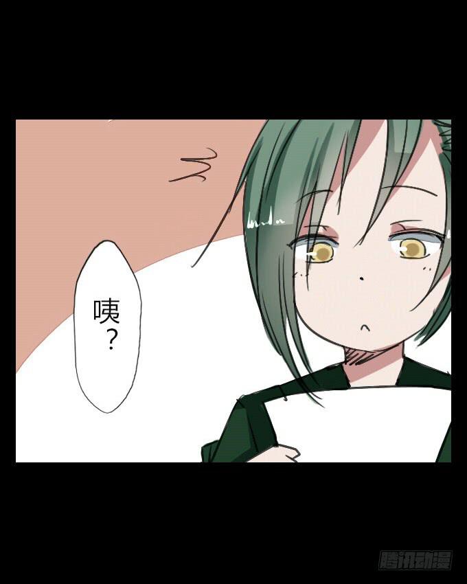 第三十九回_老板剧场-第40话