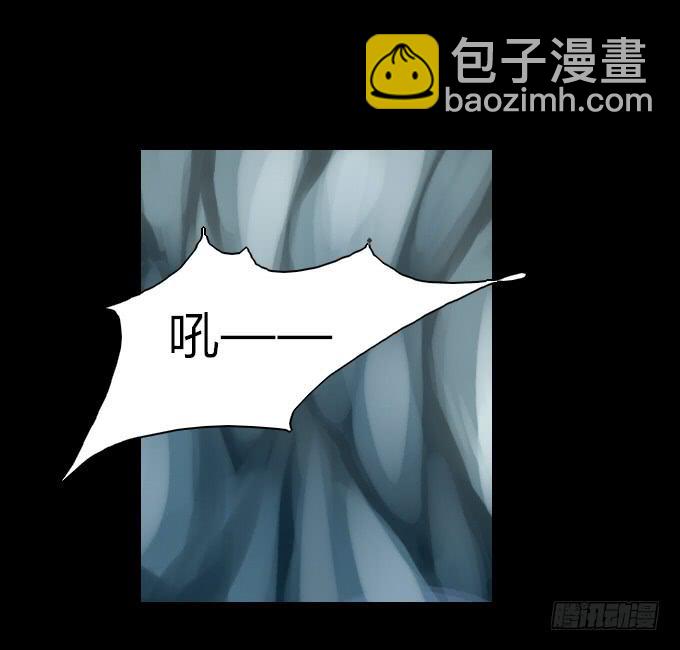 第四十一回_雪中之物-第42话