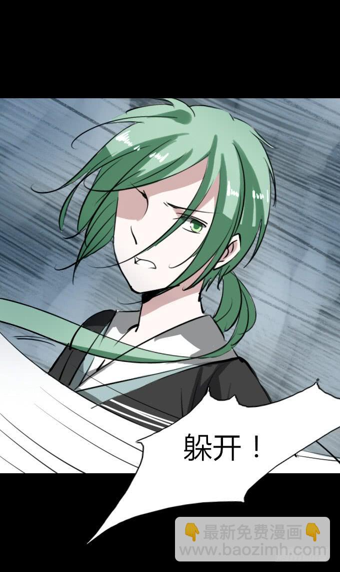 第四十一回_雪中之物-第42话