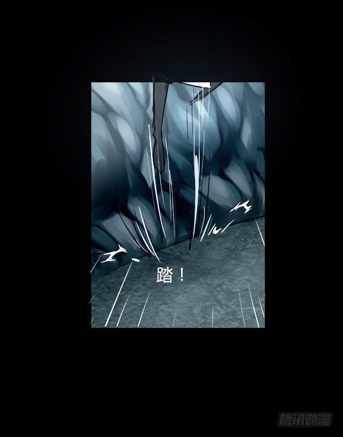 第四十一回_雪中之物-第42话