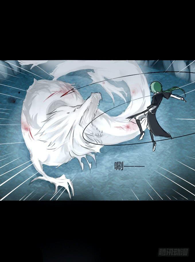 第四十一回_雪中之物-第42话