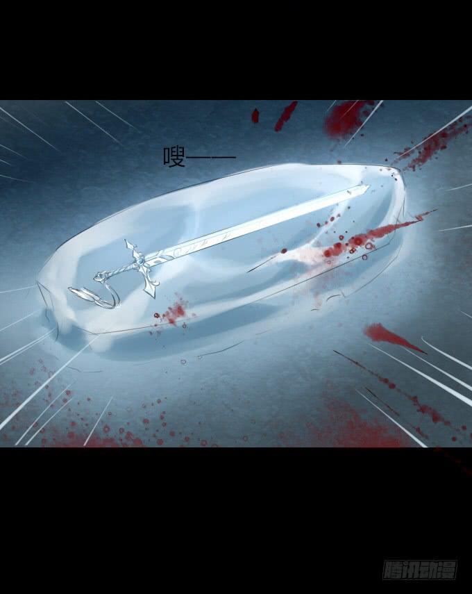 第四十一回_雪中之物-第42话