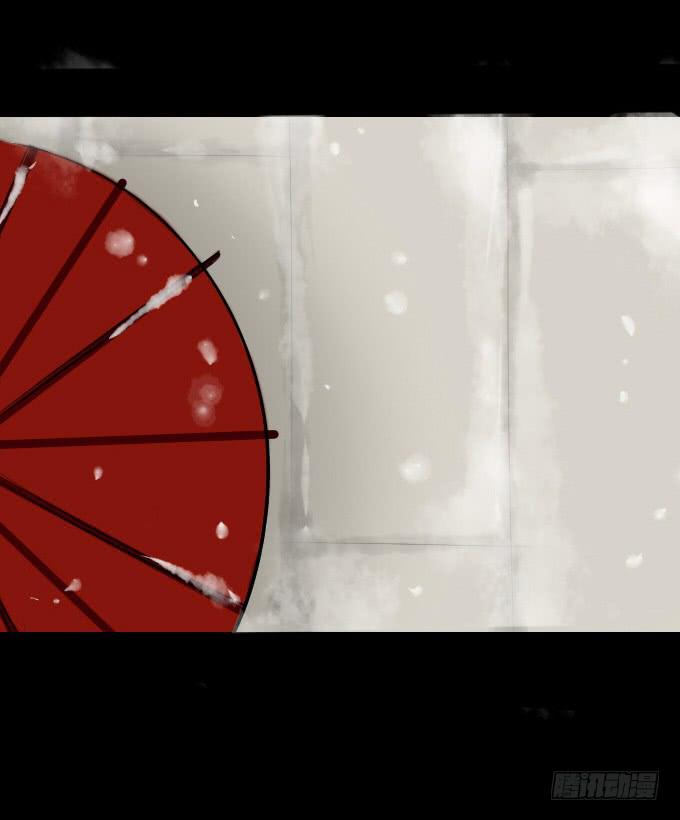 第四十一回_雪中之物-第42话