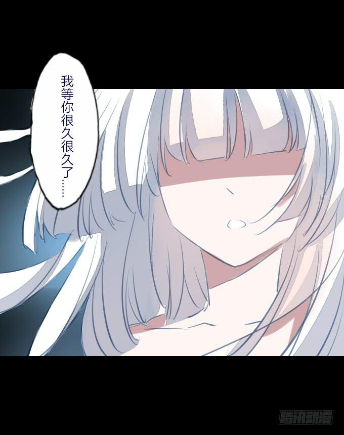 第四十三回_真相浮现-第44话