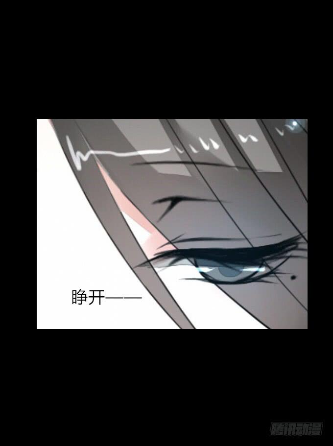 第四十三回_真相浮现-第44话