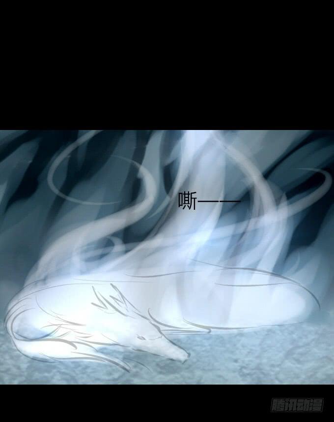 第四十三回_真相浮现-第44话