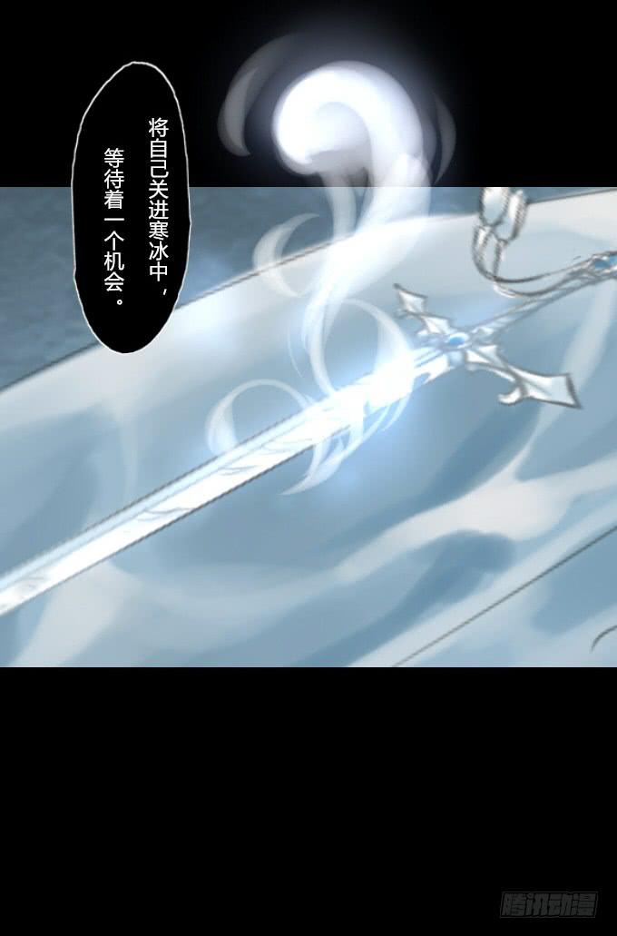 第四十三回_真相浮现-第44话