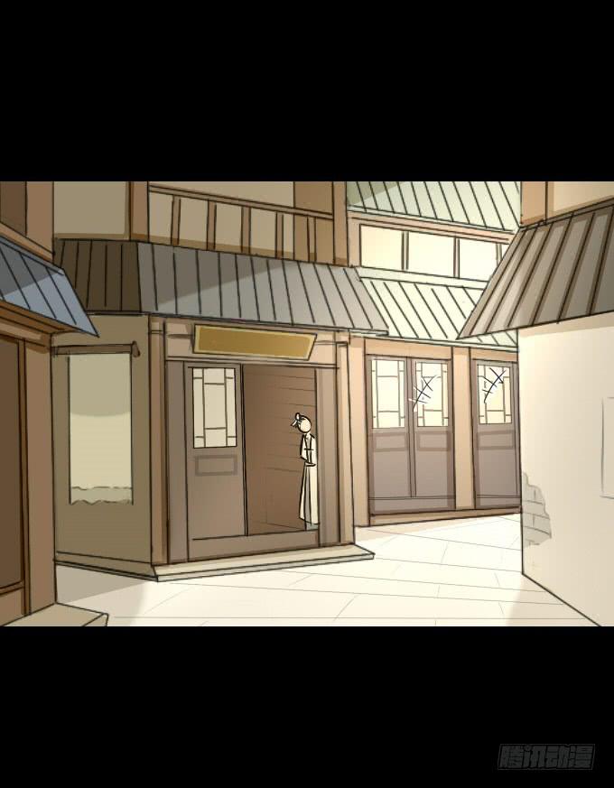 第四十五回_倒霉体质-第46话