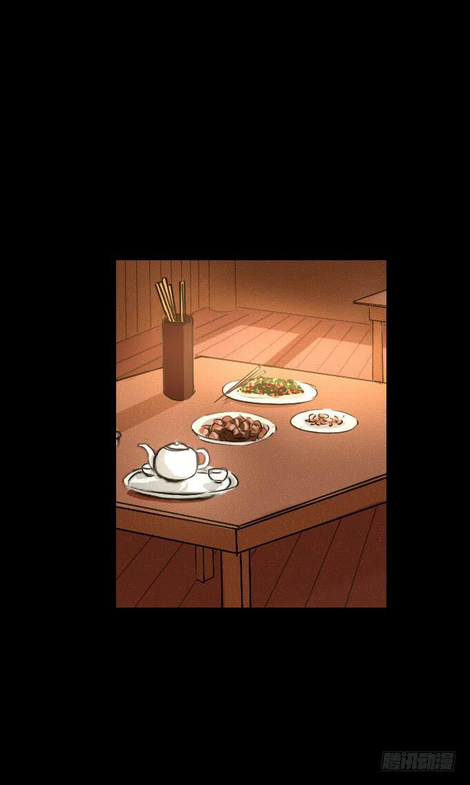 第四十五回_倒霉体质-第46话